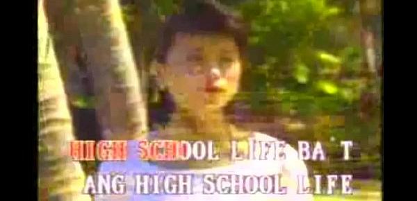  high school life - lyrics